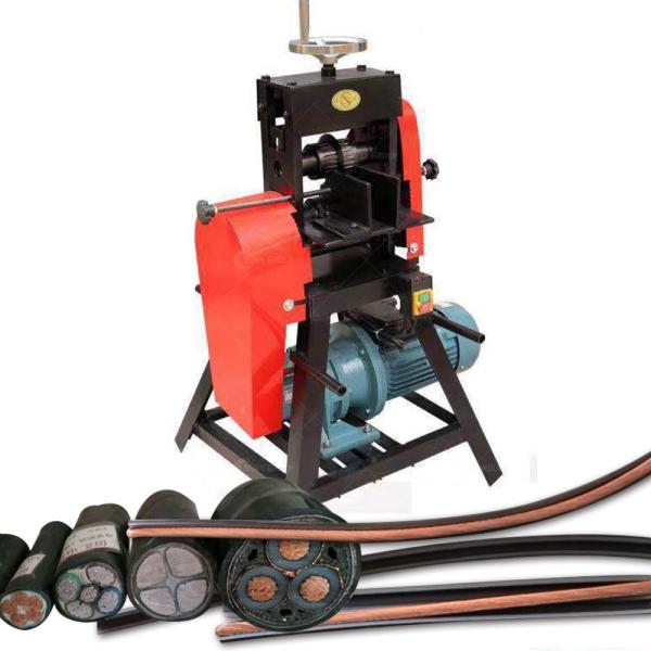 53*43*85cm Wide Range Auto Scrap Electric Copper Wire Cable Stripping Cutting