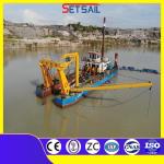 River Dredging Cutter Suction Dredger at Package Size 3900.00cm * 750.00cm * 225