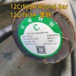 EN36/BS970 12CRNI3 Alloy Steel Bar 655M13/AISI 9315/DIN1.5752/GB 60MM 6M Length