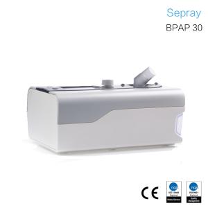 Wholesale Homecare Non Invasive Mechanical Ventilator Machine Precise Treatment 30dB from china suppliers