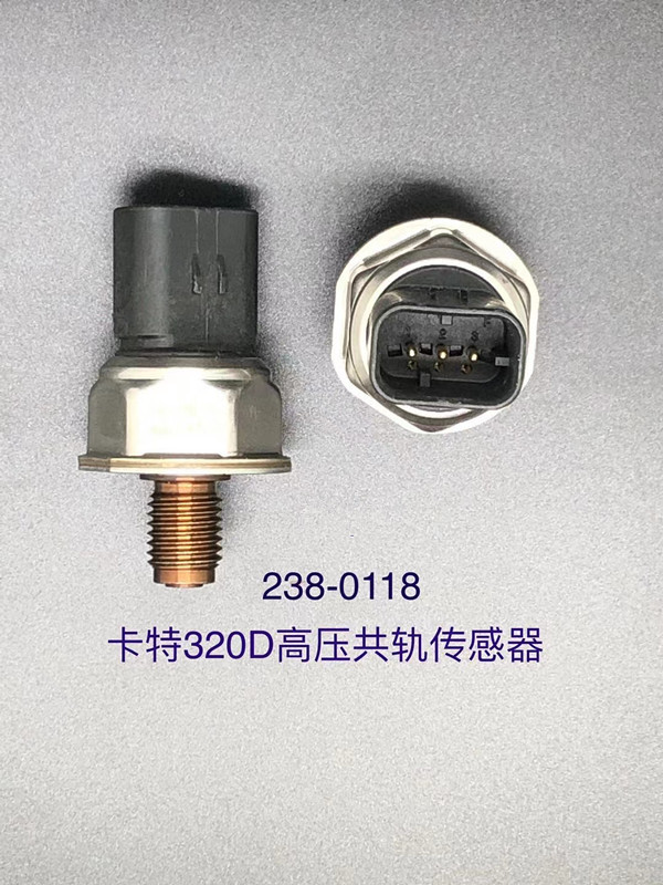 Water Sensor Common Rail Fuel High Pressure Sensor 320D