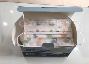 Wholesale Sterilized Kids Medical Face Mask Low Breathing Resistance With Ear Loop from china suppliers