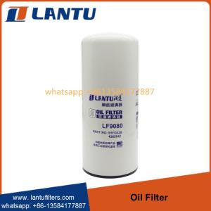 Wholesale Whole Sale Lantu engine oil filter element LF9080 DAIHATSU HINO from china suppliers
