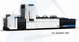 Wholesale 4 Light Source Electronic Inspection Equipment For Small Soup Box Printing Quality Control from china suppliers