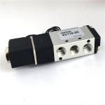 1/8'' 5 Port Pneumatic Solenoid Valve 4V110-06 Solenoid Air Control Valve