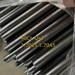 40Cr 1.7035 Q+T 25mm Dia 2500mm Length Cold Drawn Round Bar Bright Surface H9
