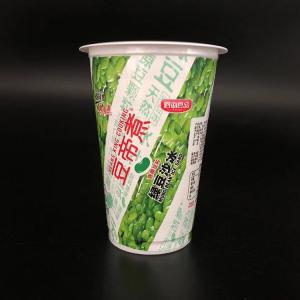 Wholesale 88ml To 330ml Plastic Yogurt Cup Packagin Single Wall Frozen Yogurt Containers from china suppliers