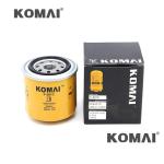 Diesel Fuel Filter KS-501C FF5451 P55-0057 LFF 4295 72150948 For Construction