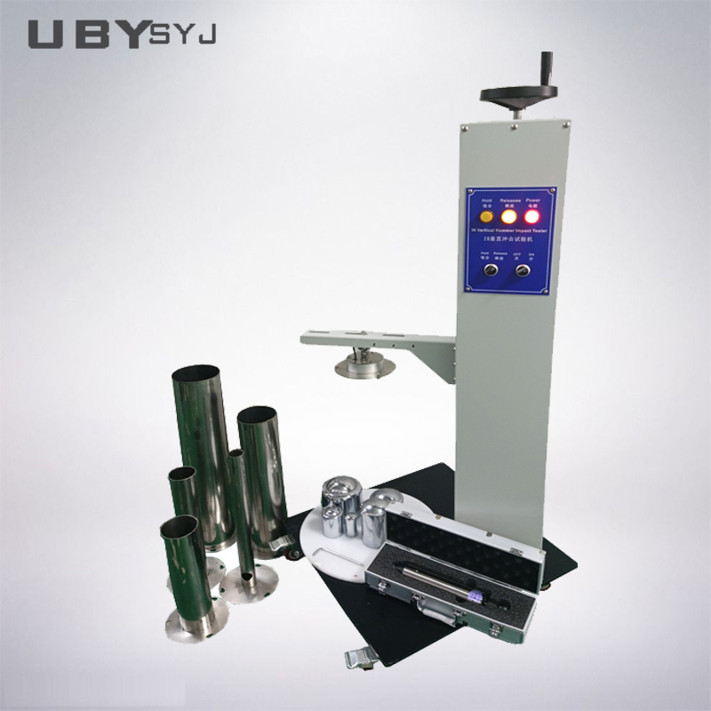 IEC62262 Standard IK01-IK10 Impact Testing Machine with 0.14J～50J Impact Energy Range