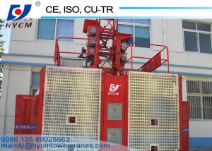 Wholesale 20m-150m Height SC200 Hoisting Equipment with Rack and Mast in Construction from china suppliers