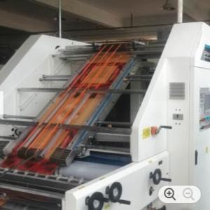 Wholesale 1300mm Fully Automatic Flute Laminator Machine 25hp Three Layers from china suppliers