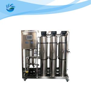 Wholesale 500LPH Reverse Osmosis Filtration System from china suppliers