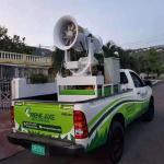 Industrial Coal Load Plant Automatic Fog Cannon Sprayer Dust Removal Equipment