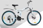 Modern Full Folding Aluminum Alloy Motiv Mountain Bike