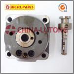 hydraulic head pdf of 1 468 334 596 distributor rotor in engine