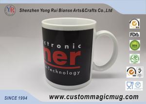 Wholesale 11oz Ceramic Heat Activated Coffee Mug That Changes Color With Heat from china suppliers