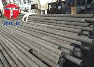 Wholesale JIS G3445 OD 19.05mm Cold Drawn Seamless Steel Tube from china suppliers