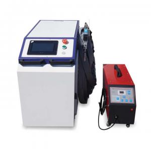 Wholesale 1000w 1500w 2000w 3000w Laser Welding Cleaning Cutting Machine 3 In 1 from china suppliers