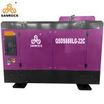 Screw Air Compressor Machine Portable 194kw Diesel Engine Mining Screw Air