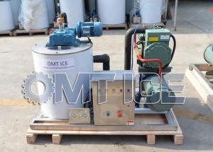 Wholesale 1000kg Capacity Flake Ice Maker Machine Stainless Steel 316 18HP Compressor from china suppliers