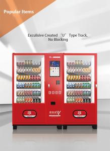 Wholesale Smart Industrial Vending Machine Cashless Payment 22 / 32 / 55 In Touch Screen from china suppliers