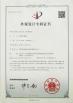 Shenzhen Super- curing Opto-Electronic CO., Ltd Certifications