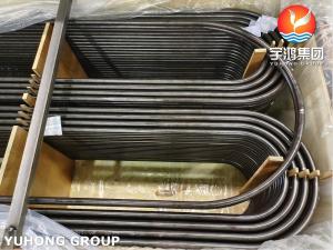Wholesale Alloy Steel Seamless Tube ASME / ASTM A213 T11 T12 T22 T5 T9 T91 U Bend Tube from china suppliers