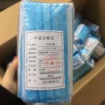 Custom 3 Ply Face Mask Surgical Anti Allergic Materials Sanitary Packaging