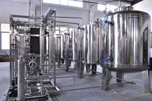 Wholesale 20TPH Ultrafiltration Membrane System With 21ft Container from china suppliers