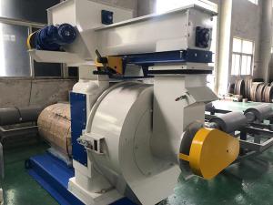 Wholesale 1t/H To 3t/H Biomass Wood Pellet Machine Portable Wood Pellet Mill from china suppliers