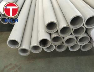 Wholesale Heat Exchanger Round Ss Seamless Pipe / Industrial Stainless Steel Boiler Tubes from china suppliers
