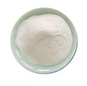 Wholesale Nootropics Brain Enhancer CAS 7491-74-9 Piracetam Powder For Memory Improvement from china suppliers