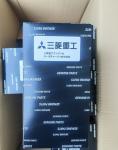 Mitsubishi S6R S12R S16R Oil Filter 37540-11100 37540-21100 37540-02100 37540