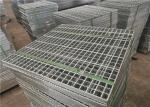 Q235 Wind Resistance Welded Steel Grating 1500mm Width ISO9001 Approved