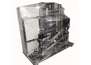 Wholesale Automatic Control Water Plant RO System For 500LPH Capacity from china suppliers
