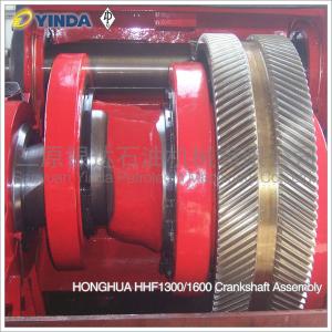 Wholesale 11-3161-0200 Crankshaft Assembly Tool GH3131-02.00 HONGHUA HHF1300/1600 Drilling Rigs from china suppliers