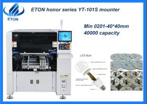Wholesale Intelligent SMD making 40000 capacity SMT pick and place machine from china suppliers
