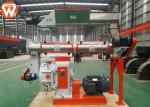Cow Sheep Pellet Production Plant With Grass Crush Machine Double Shaft Paddle