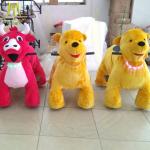 Hansel amusement park games battery operated children ride on animal