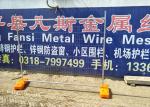 Metal Steel Welding 1.5m Movable Temporary Fence Hot Dip Galvanized Portable