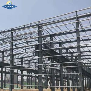 Wholesale Low Maintenance Steel Structure Shed Long Span Steel Structure Building from china suppliers