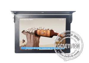 Wholesale 1280*1024 17&quot; bus media player , TFT LCD Advertising Screen 6V - 36V DC from china suppliers