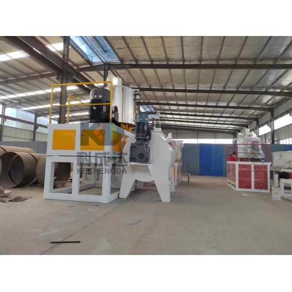 PVC Powder Mixer Machine Raw Material Vertical Mixing Machine Hot And Cold Mixing