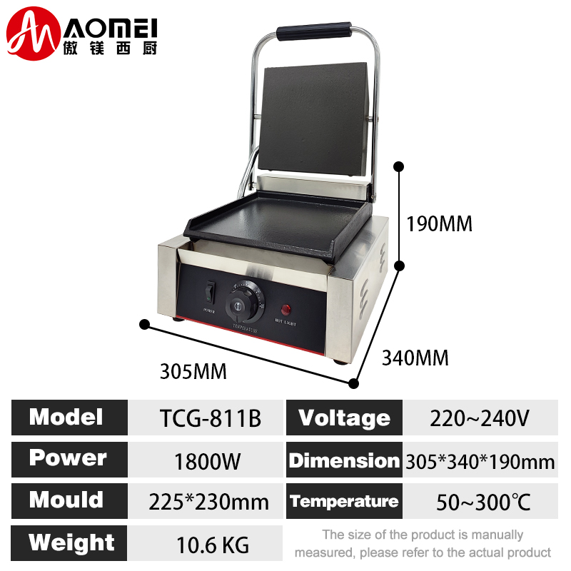 Restaurant Kitchen Hotel Commercial Full Flat Electric Contact Grill with 1800W Power