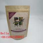 Plastic Stand Up Customized Paper Bags