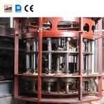 Stainless Steel PLC Controlled Waffle Basket Machine With Video Technical