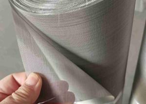 Wholesale Nichrome Woven Metal Mesh 4 To 325 Mesh For Chemical And Shipbuilding from china suppliers