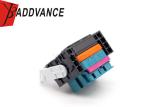 Genuine 56 Pin ECU Connector Housing For Audi VW Skoda Seat 4M0973050 4M0 973