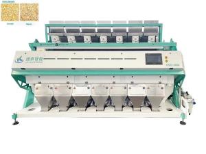 Wholesale Millet Grain Color Sorter Machine 10T/H Maize Color Sorter Machine from china suppliers