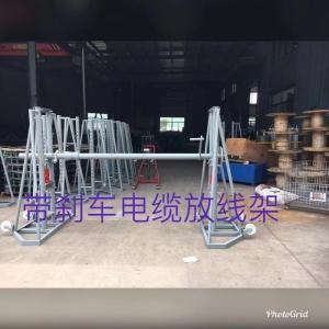 Wholesale Heavy Load Hydraulic Type Wire Reel Stand Jack Support Cable Drum from china suppliers